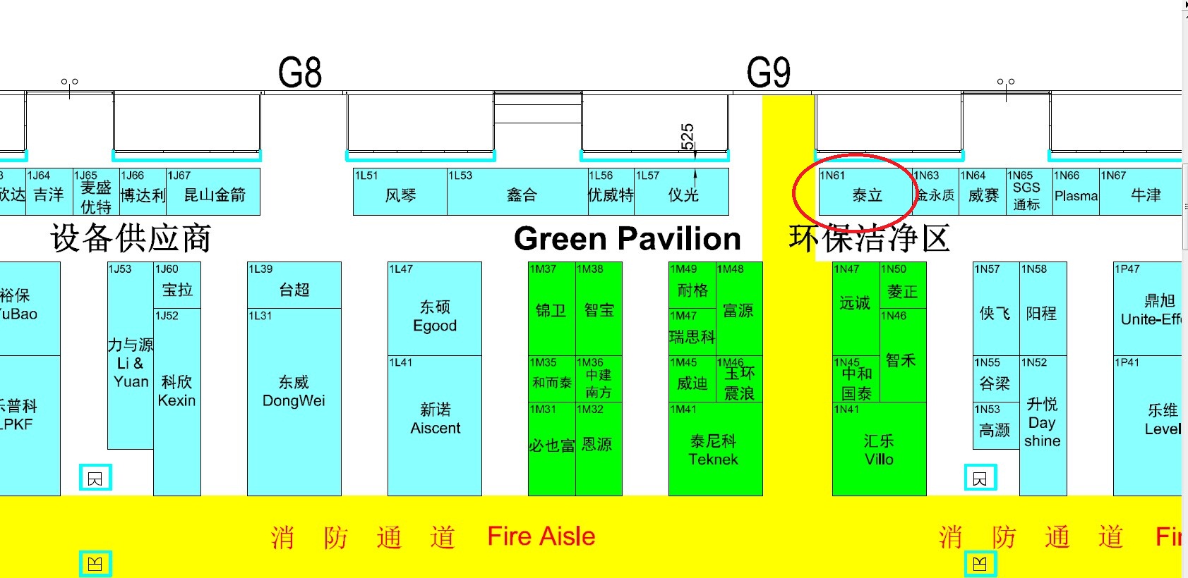 PCB行業(yè)年度盛會--2014HKPCA&IPC即將開幕